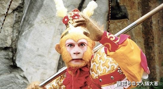 悟空原名 2a94bae0eba44c73875bf561c201bca5.jpeg