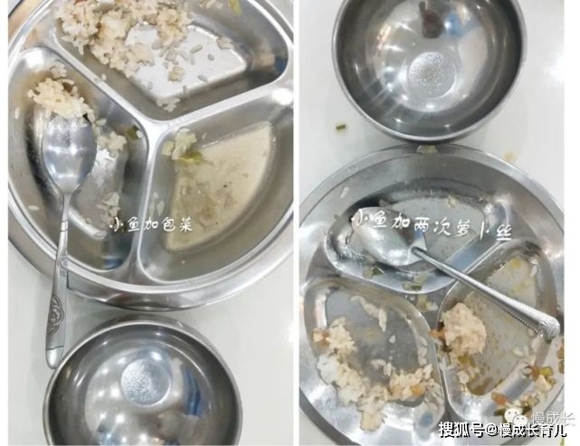 时间|2岁入托早不早？弟弟上了1年后，我有话想说……