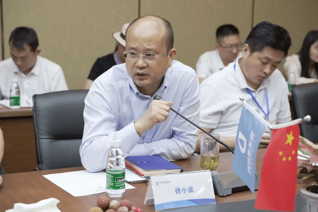 联动发展合作共赢德美经销商合作交流会系列活动三