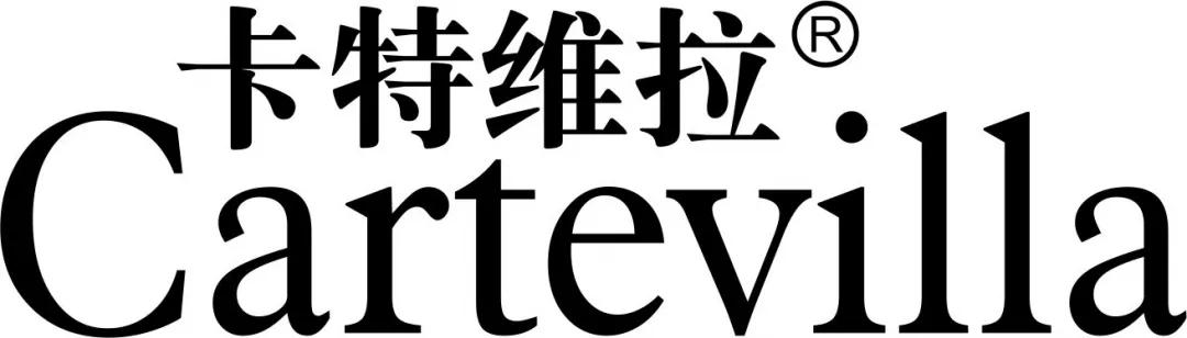 产品|7月28-30日宁波保税区展团亮相26届Interwine