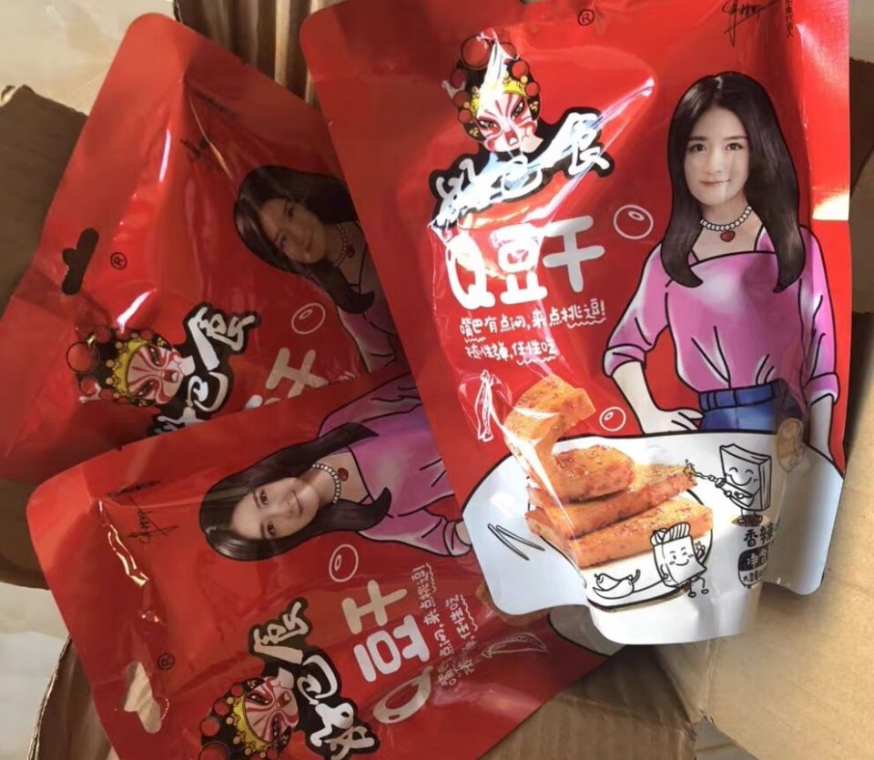 美文|建议大家：逛超市时，遇见这5种零食别犹豫，经济实惠又好吃