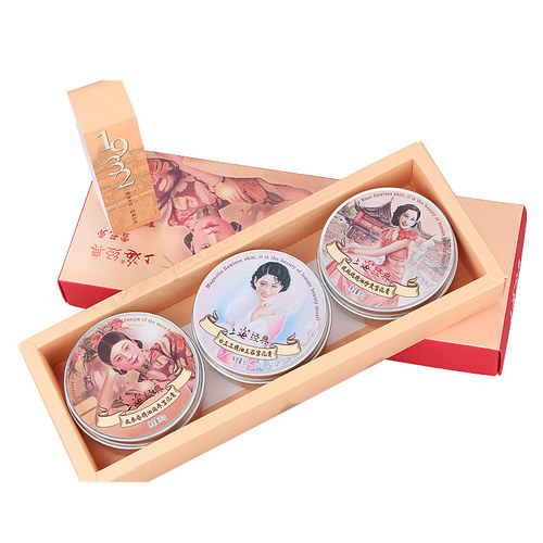 国货|什么国货护肤品好用 十大最好用的国货护肤品排名