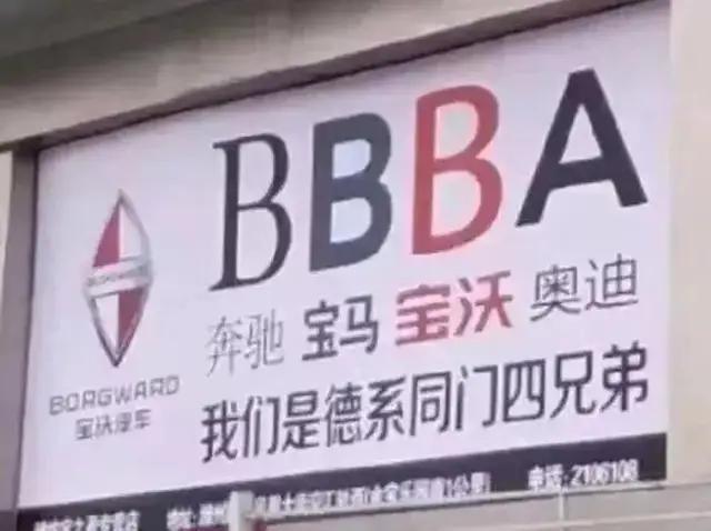 BBS,CHINA-TIBETAN,COM