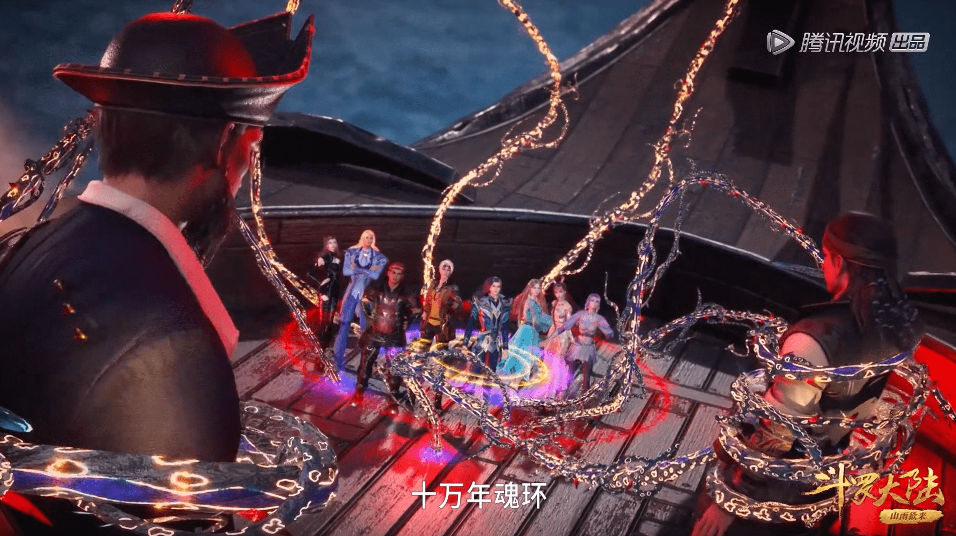 小舞|斗罗大陆：唐三与小舞深情一吻，戴沐白4人被撒狗粮，太羡慕