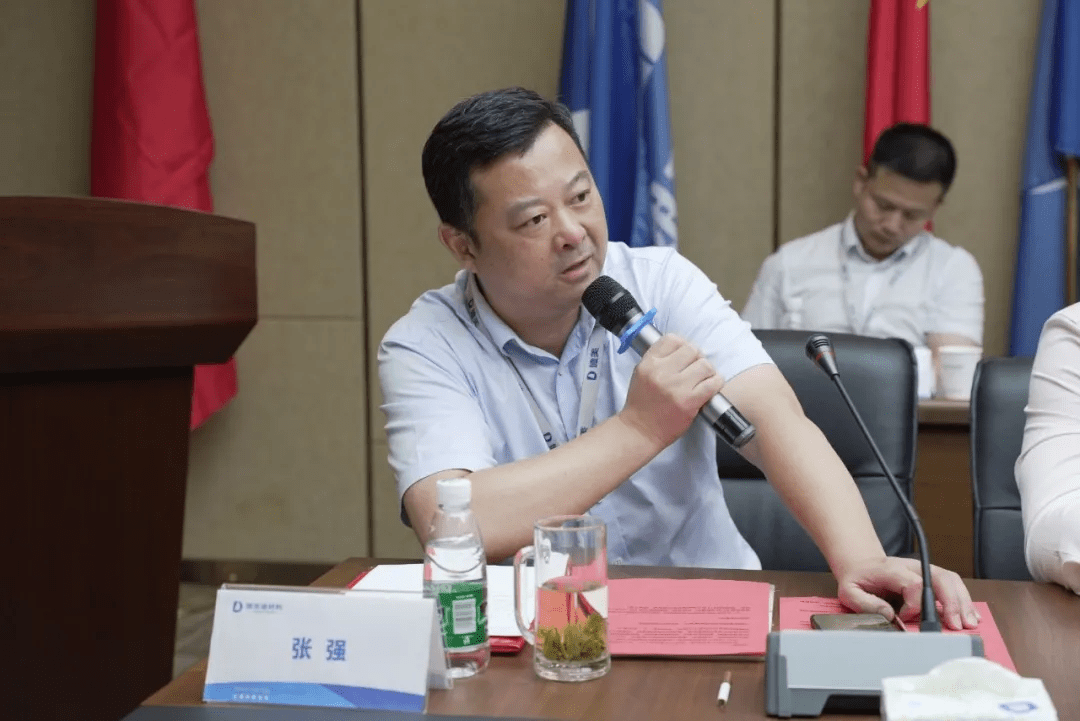 联动发展合作共赢德美经销商合作交流会系列活动三