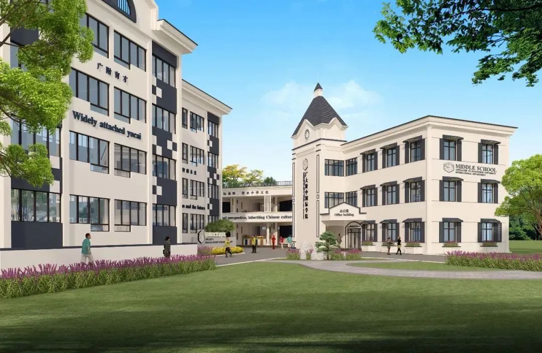 华附国际部新学年20212022招生计划