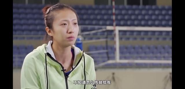 状态|丁霞晒自拍，调皮可爱，美丽大方！中国女排的主力二传，颜值很高