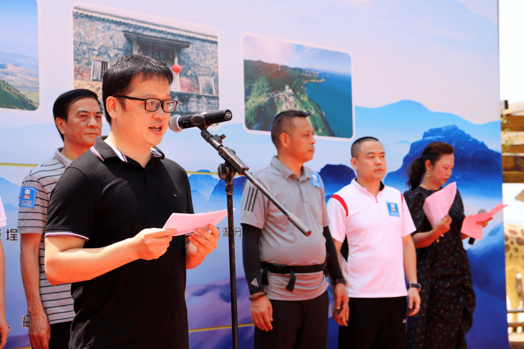 "上山下海·驾游连江"自驾游活动