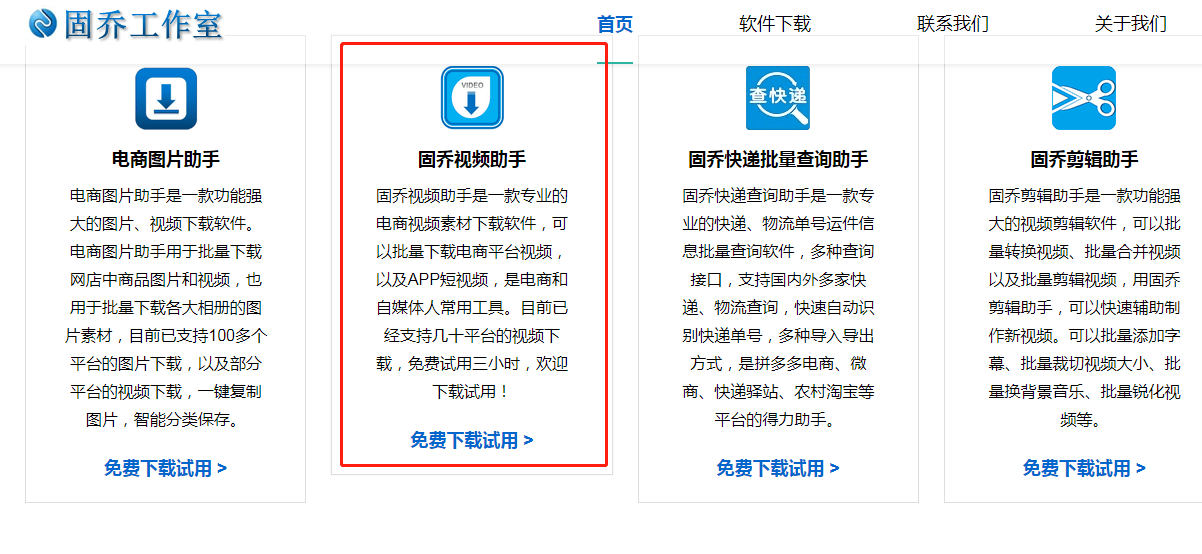 d8ade2c89d8341139018db82c6c5bb94.png