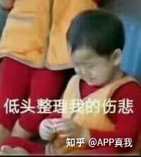 间歇|周韦彤减肥12天，只喝水？网友：感觉自己吃饭都有罪恶感……