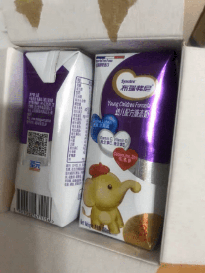 再下|生二胎也没有必要？看完这三个好处再下定论