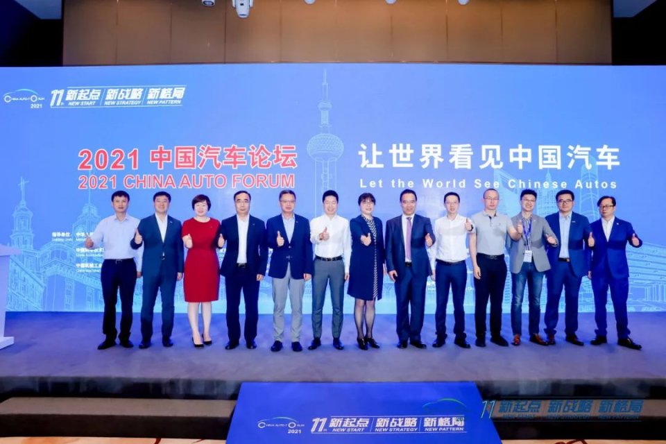 世界品牌汽车排行榜_中国汽车品牌向上突围,让世界看见中国汽车