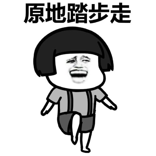 原创
初中有一次想去小学校园玩,门卫不让进,我和闺蜜准备从栏杆钻进去