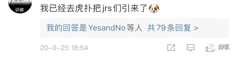 审美|维密换了一批模特，男人们怎么就气炸了？