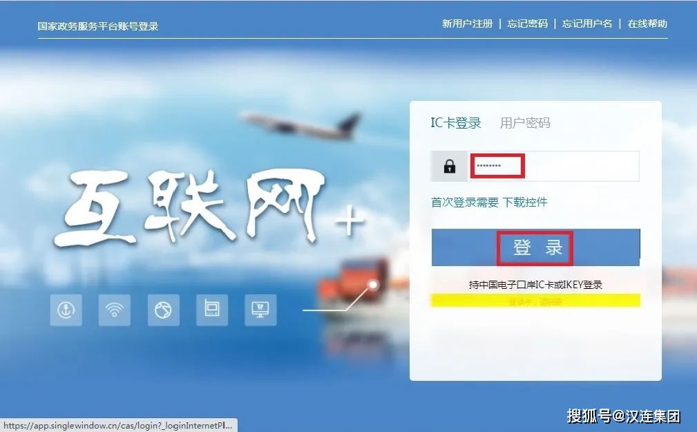 报关规范体表填制单图片_报关单填制题目_报关单表体填制规范