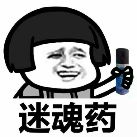 原创
一文静女和一粗鲁男童鞋在大街吵架,男的大爆粗口