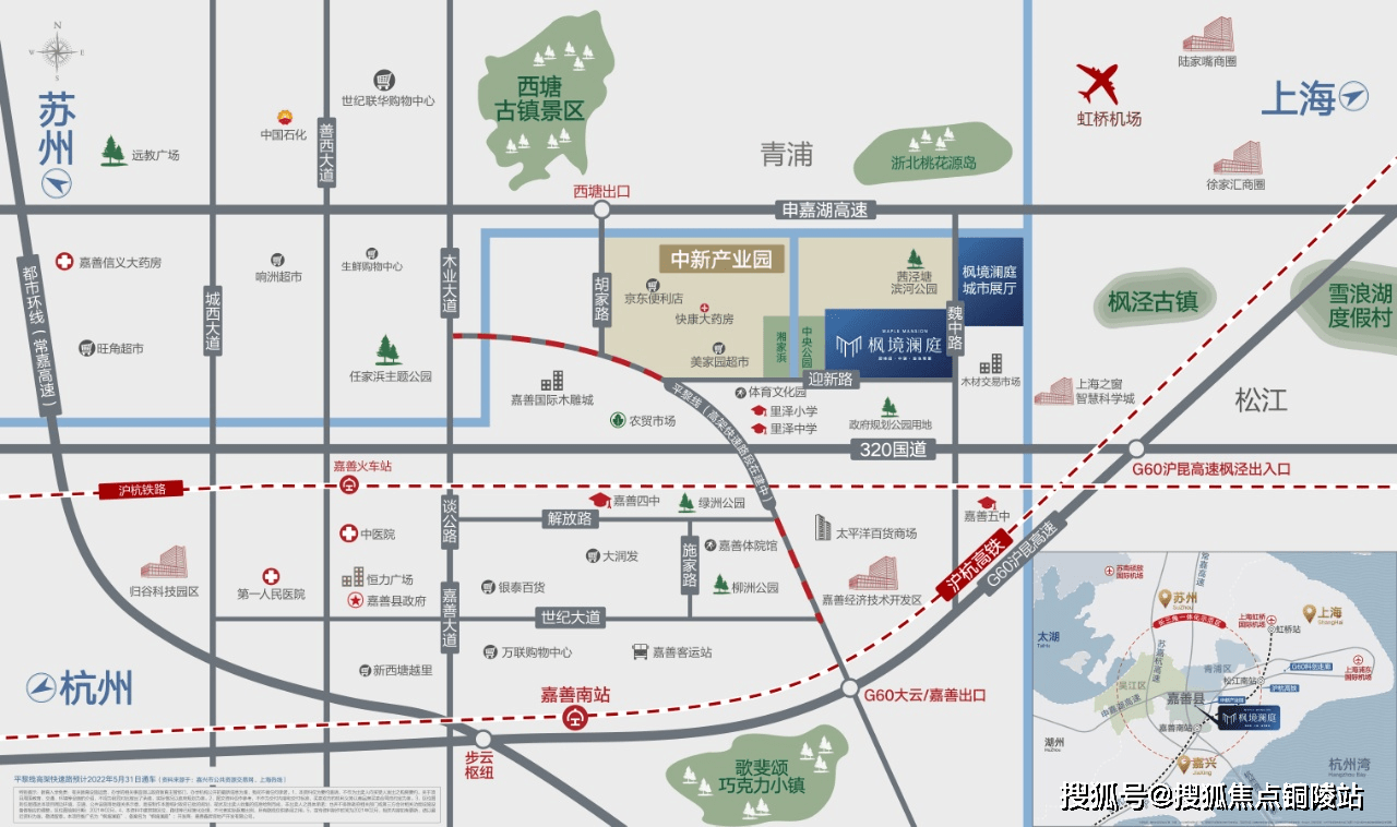 姚庄碧桂园枫境澜庭高品质住宅静待品鉴【官网】