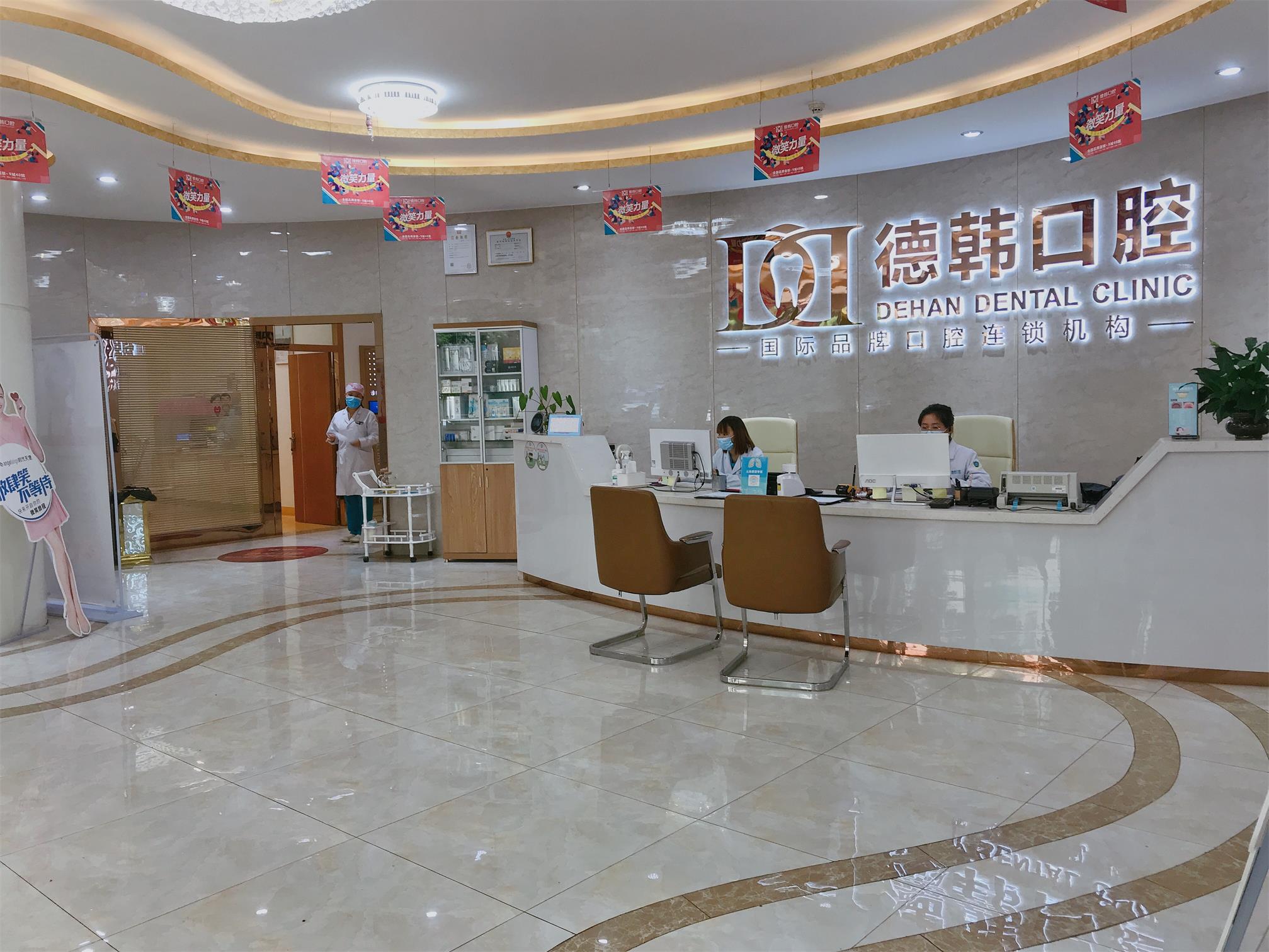 按摩椅|昆明德韩三周年庆|百万豪礼任性送,全场放价