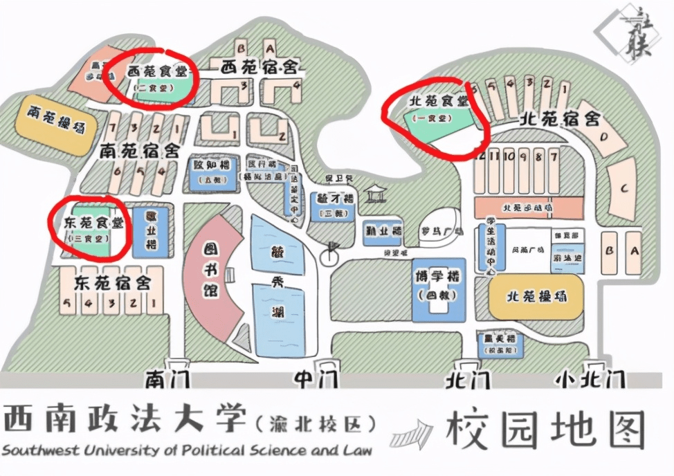 山东政法学院位置地图图片