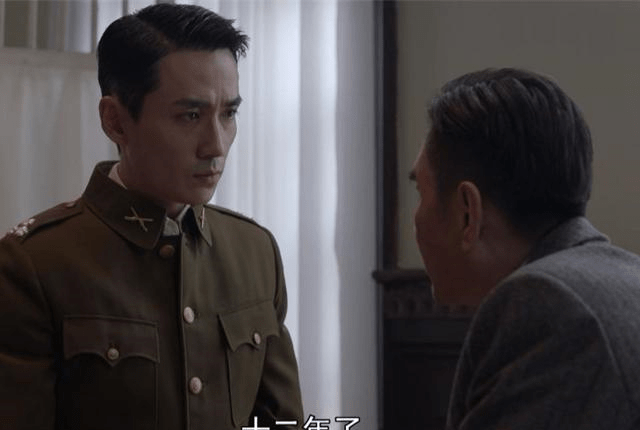 朱怡贞|《叛逆者》又一位我方人员上线，潜伏12年，只有纪中原知道其身份