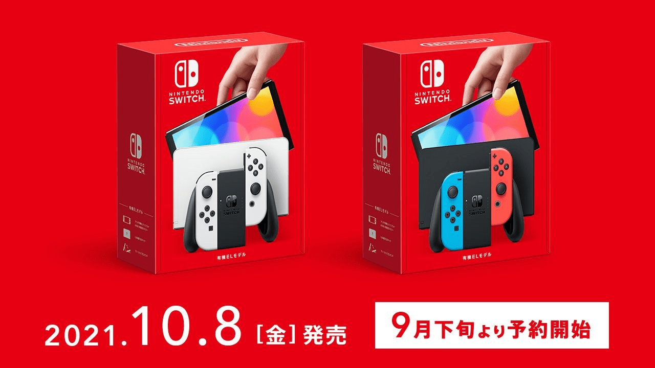 玩家|任天堂NS（OLED）反向升级，要跌下神坛吗？