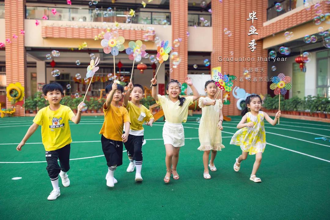 幼兒園畢業照創意姿勢大全這樣拍更有趣