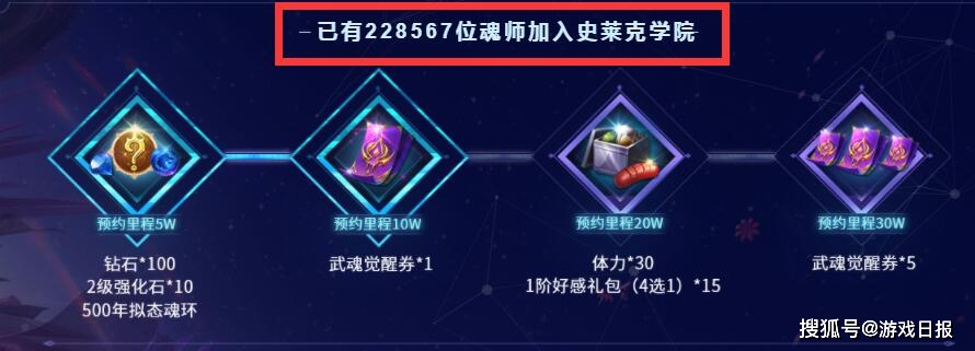 大陆|公测延期两次，预约超62万，三七互娱这款新游到底怎么样？