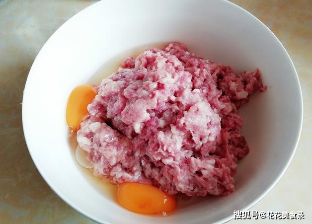 嫩南瓜猪肉饺的配方 a0230f8c92834815a2e8dd0177ffe132.jpeg