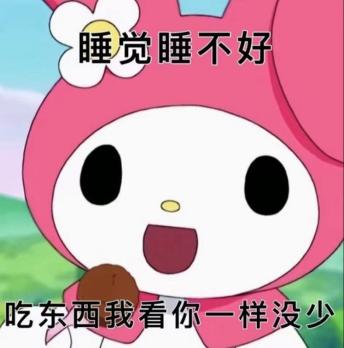 品牌|这届年轻人，怎么开始想着吃零食减肥了？