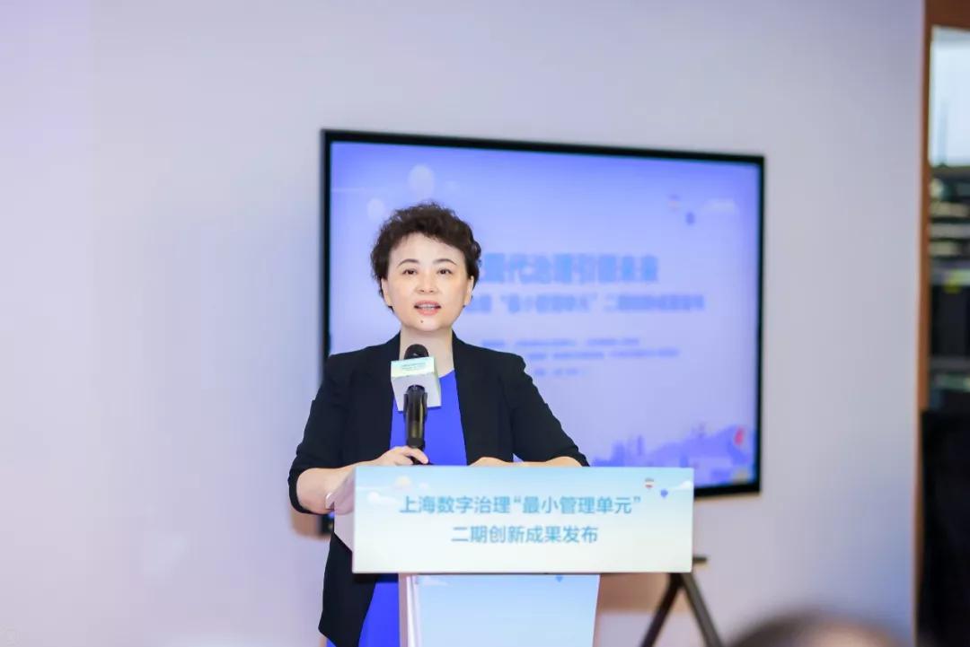 未来智慧城市是什么样的
