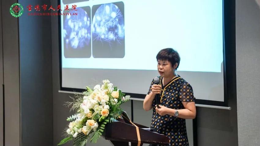 病例|宝鸡市人民医院学科动态 | 陈仓论道之眼底病沙龙顺利召开