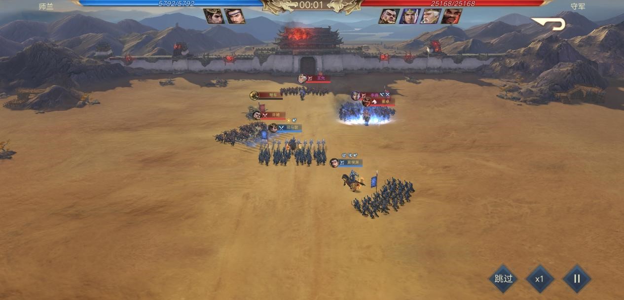 玩个游戏还玩出三国的感觉来了 cb03865a35364047aa853669c6dbe907.jpeg