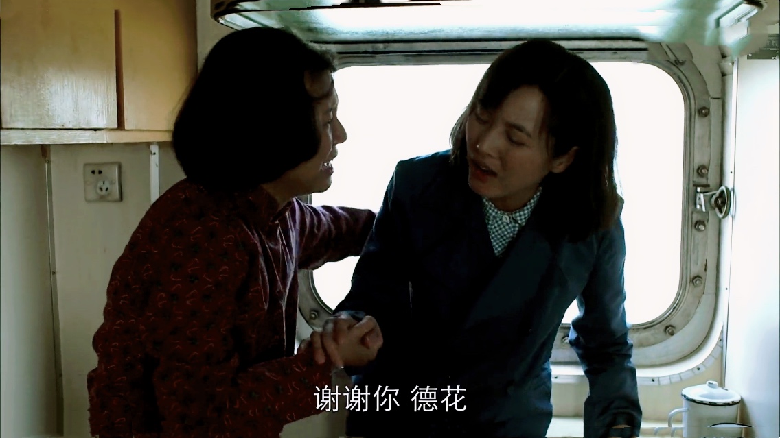 父母爱情演员表德华 df563229af5a41b5b0014f8690fc8940.jpeg