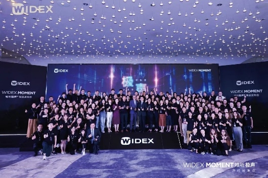 声音|专注自然听力解决方案——唯 听 MOMENT极 声，邀你见证一场时间革命