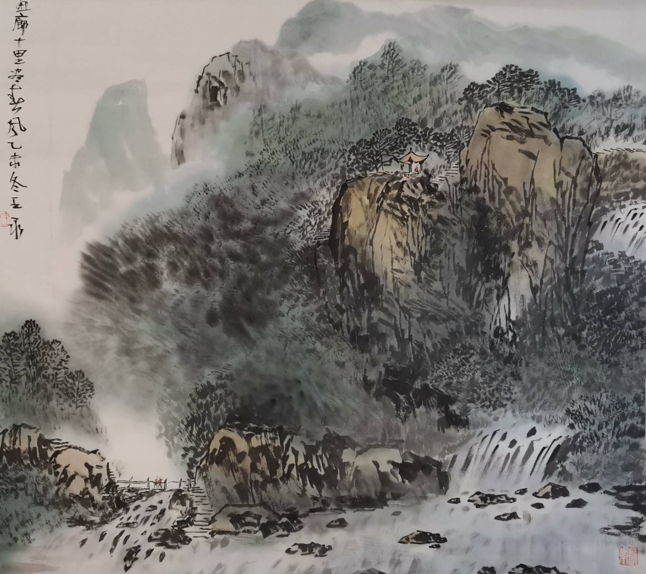 2021形意传神王永作品鉴赏