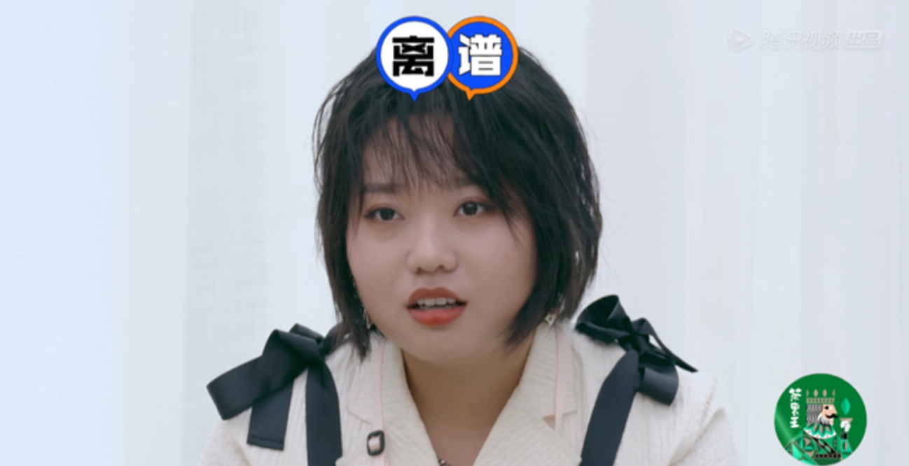 张彬彬|《拜托了》讲咖位？张彬彬未录完提前离开，李雪琴周九良只录一期