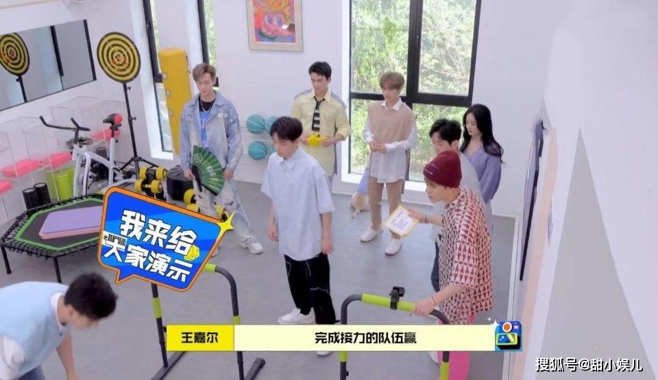 新人|豆瓣3.2分，无聊游戏+尬捧新人，这档国民综艺终究是黄了