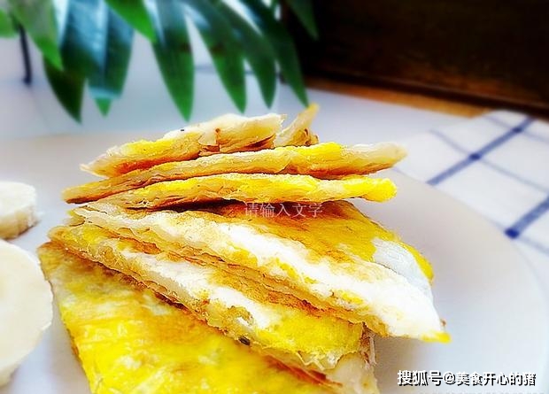 天气|3分钟快手早餐，又香又酥，连续几天都吃不腻，再也不怕起晚了