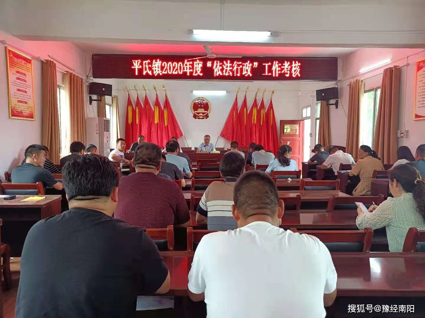 推动加快法治政府建设 21222064790f4304b1fba0bf5a69bf38.jpeg