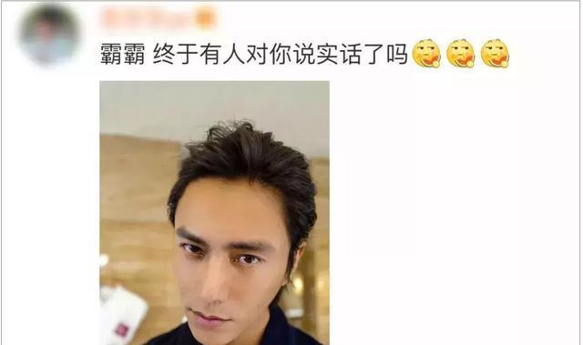 魔性|陈坤 50 岁大寿被调侃，他的回应很魔性～