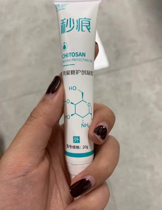 产品|超详细的祛疤膏测评来啦！还不知道选择哪款？看过来啦~