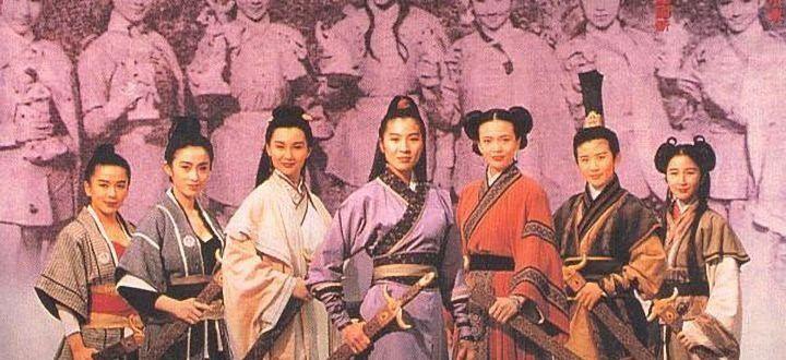 郑少秋|他可能是史上出场最帅，领盒饭最快的大侠