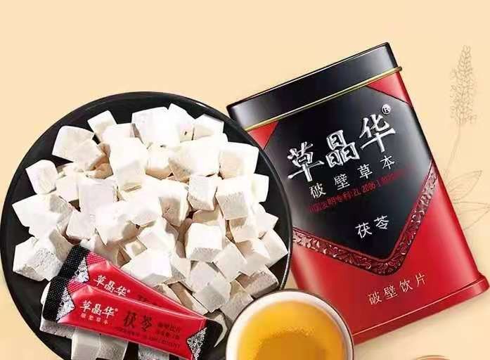 健脾除湿,养心安神,草晶华茯苓破壁草本带你安度桑拿天