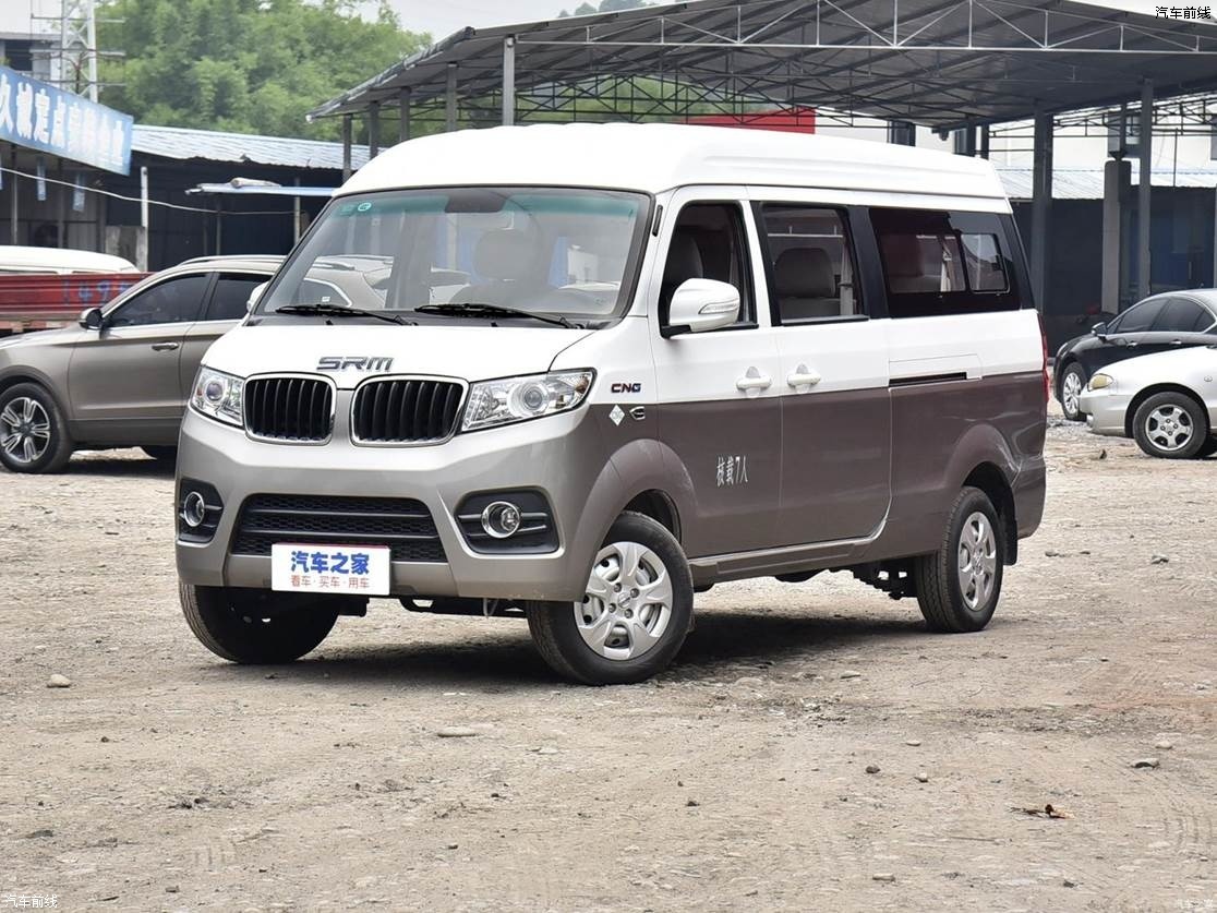 1930mm,轴距2700mm,鑫源x30l的长/宽/高则分别为4495/1680/1990mm