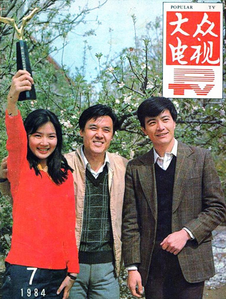 男神达式常:出身寒门,靠自学考上电影学校,80岁依然风度翩翩_孙道临