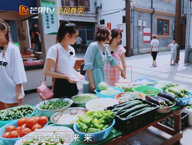 应采儿谢娜她们买菜，一个小细节看出谁在家常做饭，一眼便猜得到 - 新手上路 - 池州生活社区 - 池州28生活网 chizhou.28life.com