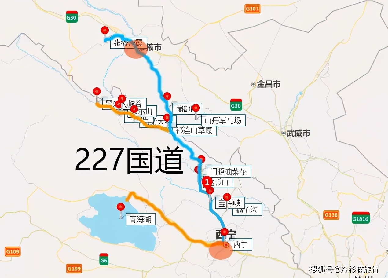 g351国道详细线路图图片