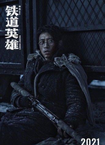 闫瑞|魏晨发布剧照，当年的选秀歌手，现在都要贴上硬汉标签了