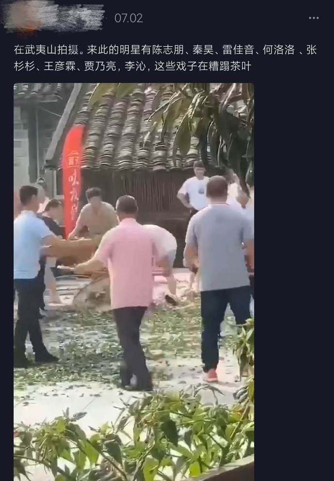 节目组|7季都在受“欺负”还“赖着不走”,难道养小18岁娇妻太缺钱了?