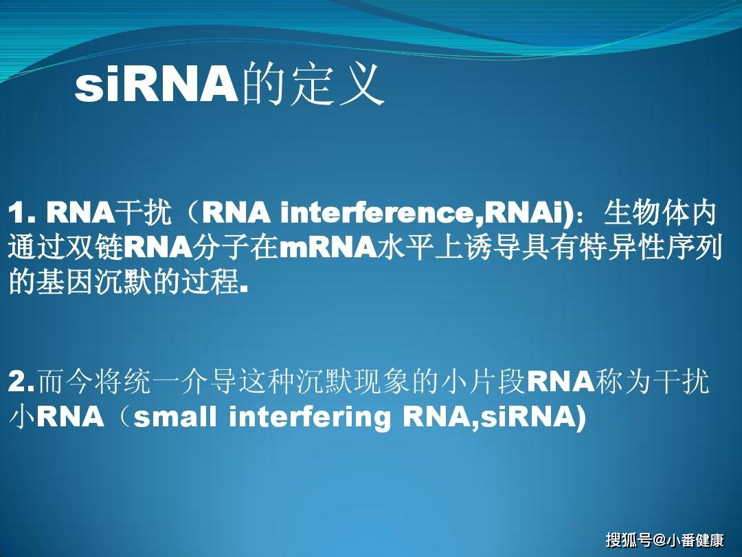 数据|乙肝在研新药JNJ-3989+NA，2a期数据，可以有效降低所有标志物